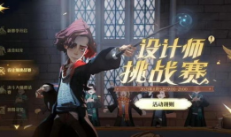 哈利波特吃瓜爆料图片高清,揭秘魔法世界的幕后趣闻